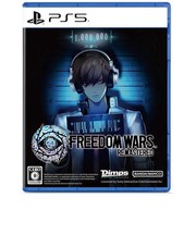 バンダイナムコエンターテインメント PS5ゲームソフト Freedom Wars Remastered フリーダムウォーズリマスター