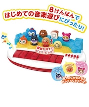 バンダイ　～脳を育む～アンパンマンみんなでコンサート ﾉｳｦﾊｸﾞｸﾑAPﾐﾝﾅﾃﾞｺﾝｻｰﾄ