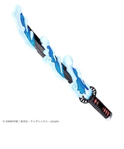 バンダイ 鬼滅の刃 DX日輪刀~水の呼吸~ DXニチリントウミズノコキュウ