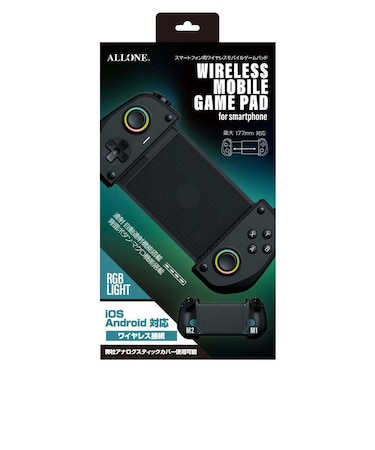 アローン　スマホ用モバイルゲームパッド ブラック ALLONE ALGMOGPADB<br>★こちらの商品は人気商品のため、色違い・仕様違い等含め「一家族１台限り」でのご協力をお願いしております。