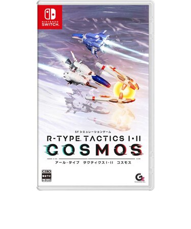 グランゼーラ Switchゲームソフト R-TYPE TACTICS I・II COSMOS アールタイプTワンツーコスモス<br>★こちらの商品は人気商品のため、色違い・仕様違い等含め「一家族1台限り」でのご協力をお願いしております。