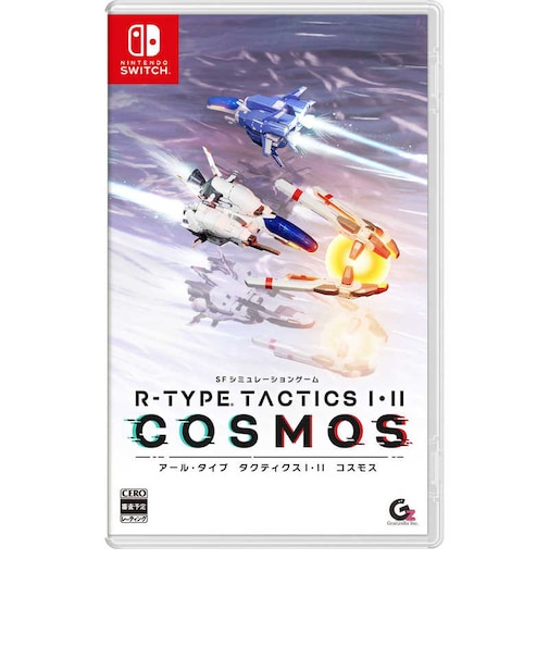 グランゼーラ Switchゲームソフト R-TYPE TACTICS I・II COSMOS アールタイプTワンツーコスモス<br>★こちらの商品は人気商品のため、色違い・仕様違い等含め「一家族1台限り」でのご協力をお願いしております。