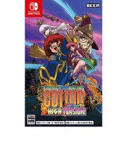 BEEP　Switchゲームソフト コットンリブート ハイテンション！ 通常版 ｺｯﾄﾝﾘﾌﾞｰﾄﾊｲﾃﾝｼｮﾂｳ<br>★こちらの商品は人気商品のため、色違い・仕様違い等含め「一家族１台限り」でのご協力をお願いしております。