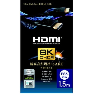 GOPPA　HDMIケーブル [1.5m /HDMI⇔HDMI /スタンダードタイプ /4K8K対応] GPHD21K15