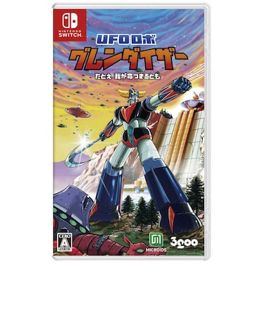 3GOO Switchゲームソフト UFOロボ グレンダイザー:たとえ我が命つきるとも 通常版 UFOロボグレンダイザータト<br>★こちらの商品は人気商品のため、色違い・仕様違い等含め「一家族1台限り」でのご協力をお願いしております。