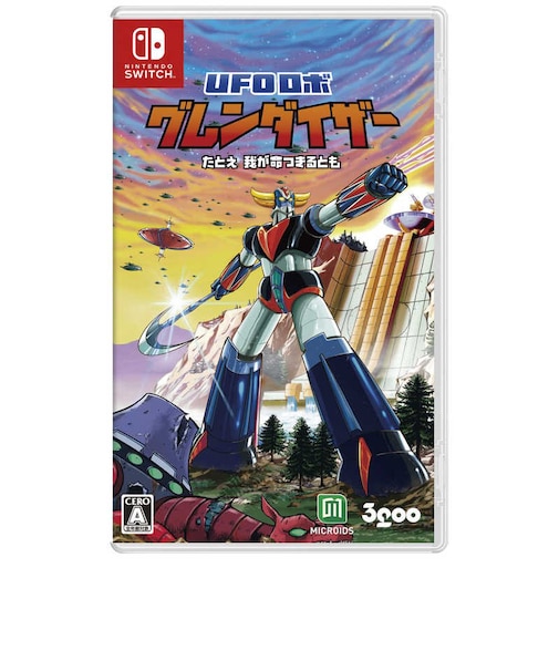 3GOO Switchゲームソフト UFOロボ グレンダイザー:たとえ我が命つきるとも 通常版 UFOロボグレンダイザータト<br>★こちらの商品は人気商品のため、色違い・仕様違い等含め「一家族1台限り」でのご協力をお願いしております。