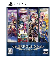 KEMCO PS5ゲームソフト ケムコRPGセレクション Vol.12 ELJM-30455