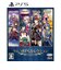 KEMCO　PS5ゲームソフト ケムコRPGセレクション Vol.12 ELJM-30455<br>★こちらの商品は人気商品のため、色違い・仕様違い等含め「一家族１台限り」でのご協力をお願いしております。