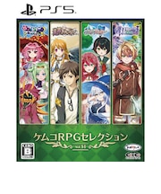 KEMCO　PS5ゲームソフト ケムコRPGセレクション Vol.14 ELJM-30691<br>★こちらの商品は人気商品のため、色違い・仕様違い等含め「一家族１台限り」でのご協力をお願いしております。