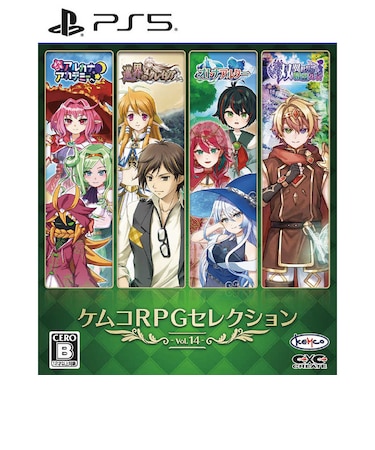 KEMCO PS5ゲームソフト ケムコRPGセレクション Vol.14 ELJM-30691<br>★こちらの商品は人気商品のため、色違い・仕様違い等含め「一家族1台限り」でのご協力をお願いしております。