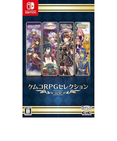 KEMCO Switchゲームソフト ケムコRPGセレクション Vol.12 HAC-P-BRSAA<br>★こちらの商品は人気商品のため、色違い・仕様違い等含め「一家族1台限り」でのご協力をお願いしております。