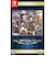 KEMCO　Switchゲームソフト ケムコRPGセレクション Vol.12 HAC-P-BRSAA<br>★こちらの商品は人気商品のため、色違い・仕様違い等含め「一家族１台限り」でのご協力をお願いしております。