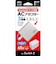 3EST　Switch2用ドックACアダプター65W ホワイト Switch2ﾄﾞｯｸACｱﾀﾞﾌﾟﾀW<br>★こちらの商品は人気商品のため、色違い・仕様違い等含め「一家族１台限り」でのご協力をお願いしております。
