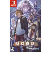 コスモマキアー　Switchゲームソフト 式神の城III ｼｷｶﾞﾐﾉｼﾛIII<br>★こちらの商品は人気商品のため、色違い・仕様違い等含め「一家族１台限り」でのご協力をお願いしております。