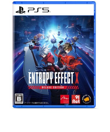 その他メーカー PS5ゲームソフト BLAZBLUE ENTROPY EFFECT X ブレイブルーEEX<br>★こちらの商品は人気商品のため、色違い・仕様違い等含め「一家族1台限り」でのご協力をお願いしております。