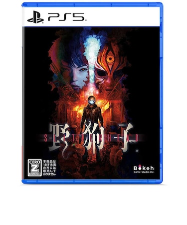 ボーカゲームスタジオ　PS5ゲームソフト 野狗子： Slitterhead ELJM-30479<br>★こちらの商品は人気商品のため、色違い・仕様違い等含め「一家族１台限り」でのご協力をお願いしております。