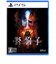 ボーカゲームスタジオ　PS5ゲームソフト 野狗子： Slitterhead ELJM-30479<br>★こちらの商品は人気商品のため、色違い・仕様違い等含め「一家族１台限り」でのご協力をお願いしております。