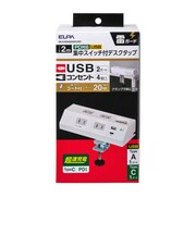 ELPA デスクUSBタップ PD20W WLSDS4222SUCW