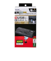 ELPA　デスクUSBタップ PD20W WLSDS4222SUCBK