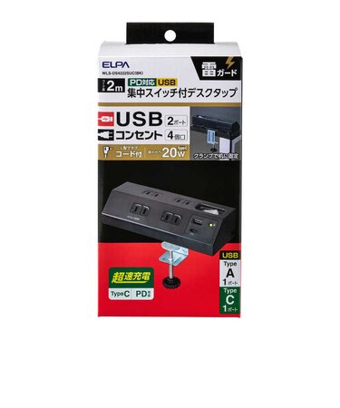 ELPA　デスクUSBタップ PD20W WLSDS4222SUCBK