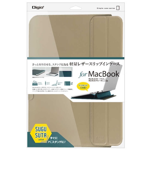ナカバヤシ　MacBook Air/ MacBook Pro対応 ［～13.6インチ/ ～14インチ］ スタンドスリップインケース for MacBook カーキ SZCMB1403KH