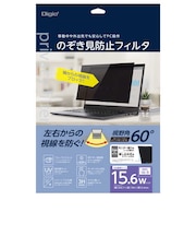 ナカバヤシ PC用覗き見防止フィルタ 15.6W(16:9) SFNFLGPV156W