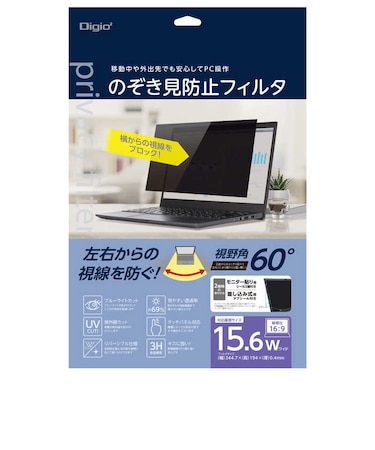 ナカバヤシ　PC用覗き見防止フィルタ 15.6W(16：9) SFNFLGPV156W