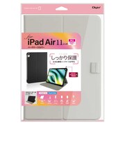 ナカバヤシ iPadAir(M2)11インチ用 ハードケースカバー TBCIPA24107GY