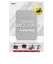ナカバヤシ iPad11インチ用フォリオ マグカバー TBCIP2501GY