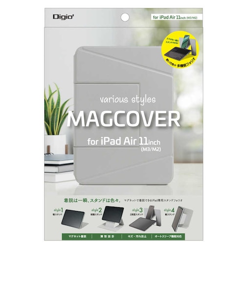 ナカバヤシ　iPadAir11インチ用フォリオ マグカバー TBCIPA2501GY