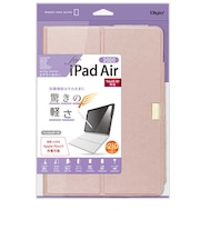 ナカバヤシ　エアリーカバー iPadAir(2020)用 TBCIPA2006P