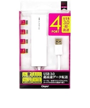 ナカバヤシ USB3.0ハブ Digio2(4ポート・バスパワー・ホワイト) UH3034W