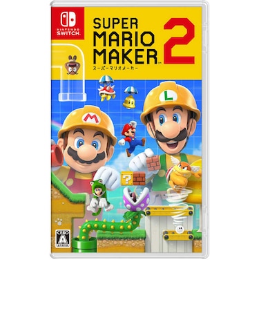 任天堂　Switchゲームソフト スーパーマリオメーカー２ ｽｰﾊﾟｰﾏﾘｵﾒｰｶｰ2
