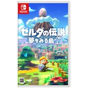 任天堂　SWITCHゲームソフト ゼルダの伝説 夢をみる島 ｾﾞﾙﾀﾞﾉﾃﾞﾝｾﾂﾕﾒｦﾐﾙｼﾏ<br>★こちらの商品は人気商品のため、色違い・仕様違い等含め「一家族１台限り」でのご協力をお願いしております。