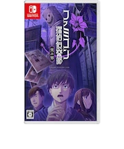 任天堂　Switchゲームソフト ファミコン探偵倶楽部 笑み男 ﾌｧﾐｺﾝﾀﾝﾃｲｸﾗﾌﾞｴﾐｵ<br>★こちらの商品は人気商品のため、色違い・仕様違い等含め「一家族１台限り」でのご協力をお願いしております。