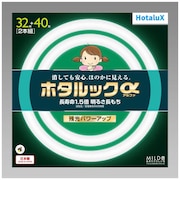 ホタルクス　丸形蛍光灯 ホタルックα 32形+40形セット 自然でやさしい光 MILD色 昼白色 FCL3240ENMSHGA2