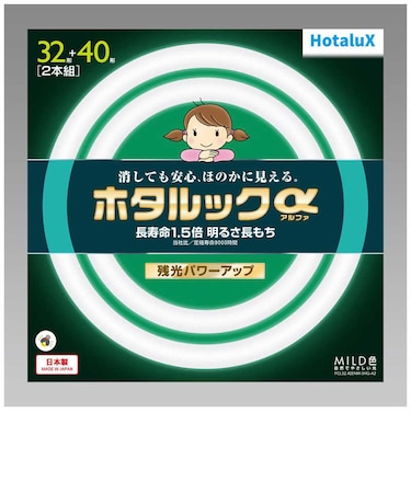 ホタルクス　丸形蛍光灯 ホタルックα 32形+40形セット 自然でやさしい光 MILD色 昼白色 FCL3240ENMSHGA2