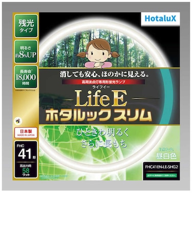 ホタルクス　環形ホタルックスリム41W N色 [昼白色] FHC41ENLESHG2