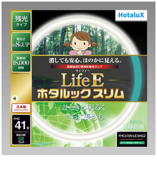 ホタルクス　環形ホタルックスリム41W N色 [昼白色] FHC41ENLESHG2