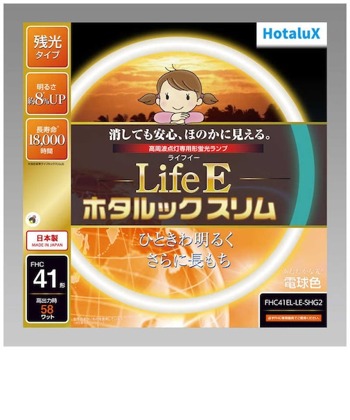 ホタルクス　環形ホタルックスリム41W L色 [電球色] FHC41ELLESHG2