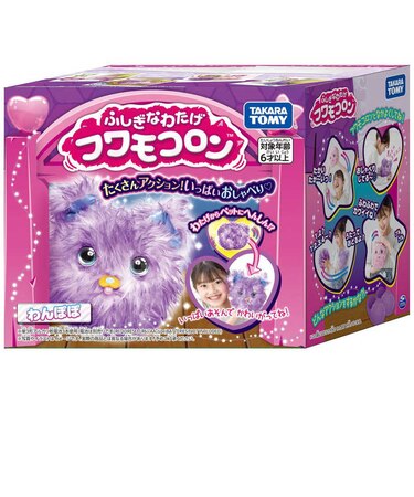 タカラトミー　ふしぎなわたげ フワモコロン わんぽぽ ﾌﾜﾓｺﾛﾝﾜﾝﾎﾟﾎﾟ