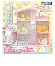 タカラトミー　すみっコぐらし くっつきすみっコ まわそうしろくまエレベーター 3階だてのすみっコハウス ｸｯﾂｷｽﾐｯｺﾏﾜｿｳｼﾛｸﾏ