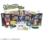 タカラトミー ポケットモンスター モンコレ キミもポケモントレーナー!ポケモン研究所DX モンコレポケモンケンキュウジョDX