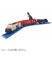 タカラトミー　プラレール ジュラシック・ワールド 恐竜輸送列車 ﾌﾟﾗﾚｰﾙｷｮｳﾘｭｳﾕｿｳﾚｯｼｬ