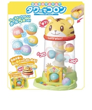 ハピネット しまじろう コロコロできたね!タワーでコロン シマジロウタワーデコロン