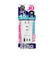 カシムラ　電源タップ 3個口 Type-C2個口 最大45W PD充電 自動識別 リバーシブル 海外使用対応 ［直挿し / 3個口 / 1ポート］ YAC061