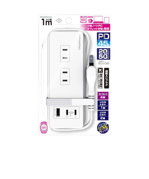 カシムラ　電源タップ 4個口 Type-C2個口 最大45W PD充電 自動識別 リバーシブル 海外使用対応 ［0.1m / 4個口 / 1ポート］ YAC063