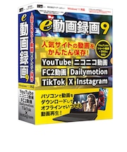 IRT　e動画録画9 IRT0427