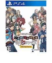 スパイクチュンソフト　PS4ゲームソフト ｾﾞﾛｴｽｹｲﾌﾟｾﾞﾝﾆﾝｼﾎﾞｳﾃﾞ