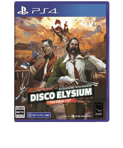 スパイクチュンソフト　PS4ゲームソフト ディスコ エリジウム ザ ファイナル カット ﾃｨｽｺｴﾘｼﾞｳﾑｻﾞﾌｧｲﾅﾙｶｯﾄ